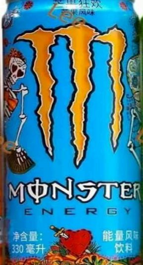 Monster Mango 12 count