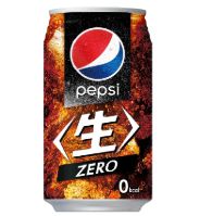 Pepsi Zero 24 count