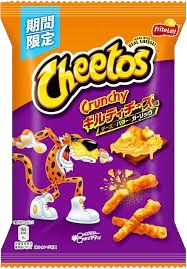 Cheetos Guilty Cheesy 12 Count